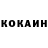 Амфетамин VHQ Rustem Khamzin