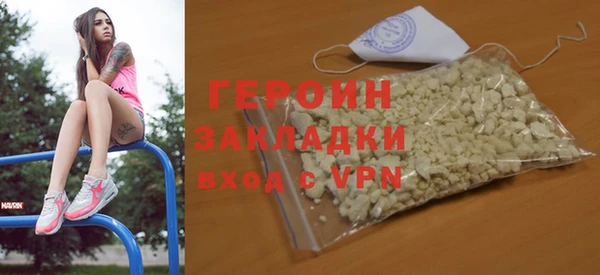 PSILOCYBIN Аркадак