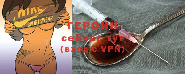 PSILOCYBIN Аркадак