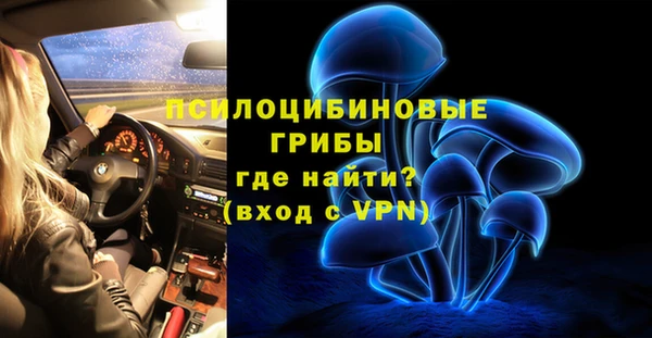 jwh Армянск