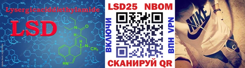 KRAKEN вход  Камень-на-Оби  ЛСД экстази ecstasy 